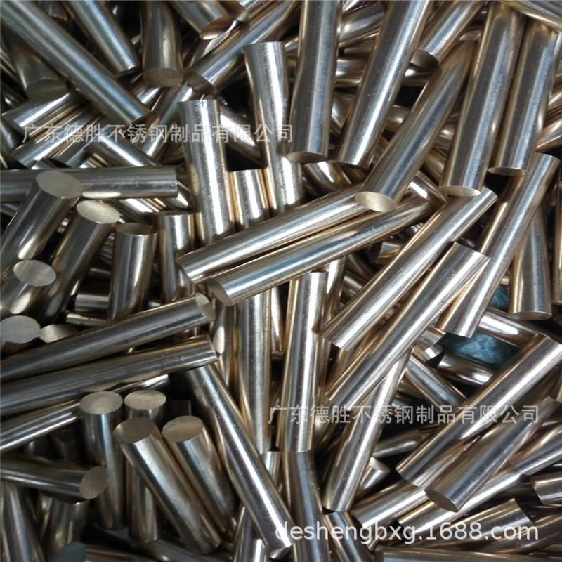 不锈钢管 (29).jpg