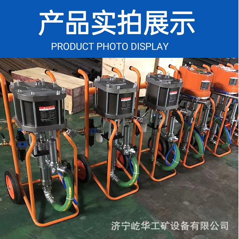 喷涂机C6.jpg