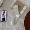 Calcetines de Rayas Finas con Volantes de Color Contrastante Estilo Coreano Calcetines de Media Pantorrilla para Mujer Otoño Algodón de Xinjiang Estilo Bosque INS Calcetines Simples Versátiles para Mujer