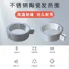 Anillo Calefactor Cerámico Haitiano 220V380V Redondo Acero Inoxidable Extrusora Máquina de Moldeo por Inyección Alta Temperatura Anillo Calefactor