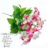 Decoração de sala de estar buganvília artificial pequeno buquê flores artificiais decoração suave adereços de fotografia flores decorativas atacado casamento flores artificiais