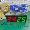 Placar eletrônico de bilhar com carregamento magnético, placar de mesa de pingue-pongue para salão de bilhar, placar com carregamento para salão de baile, competição