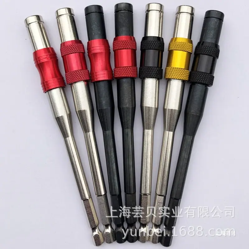 多角度接杆145mm长度-02.jpg