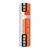 Membrana Autoadhesiva Pre-Laminada Adhesivo Inverso Rollo Material Hdpe Impermeabilización Techo de Sótano Piso Adhesivo Inverso Pre-Laminado