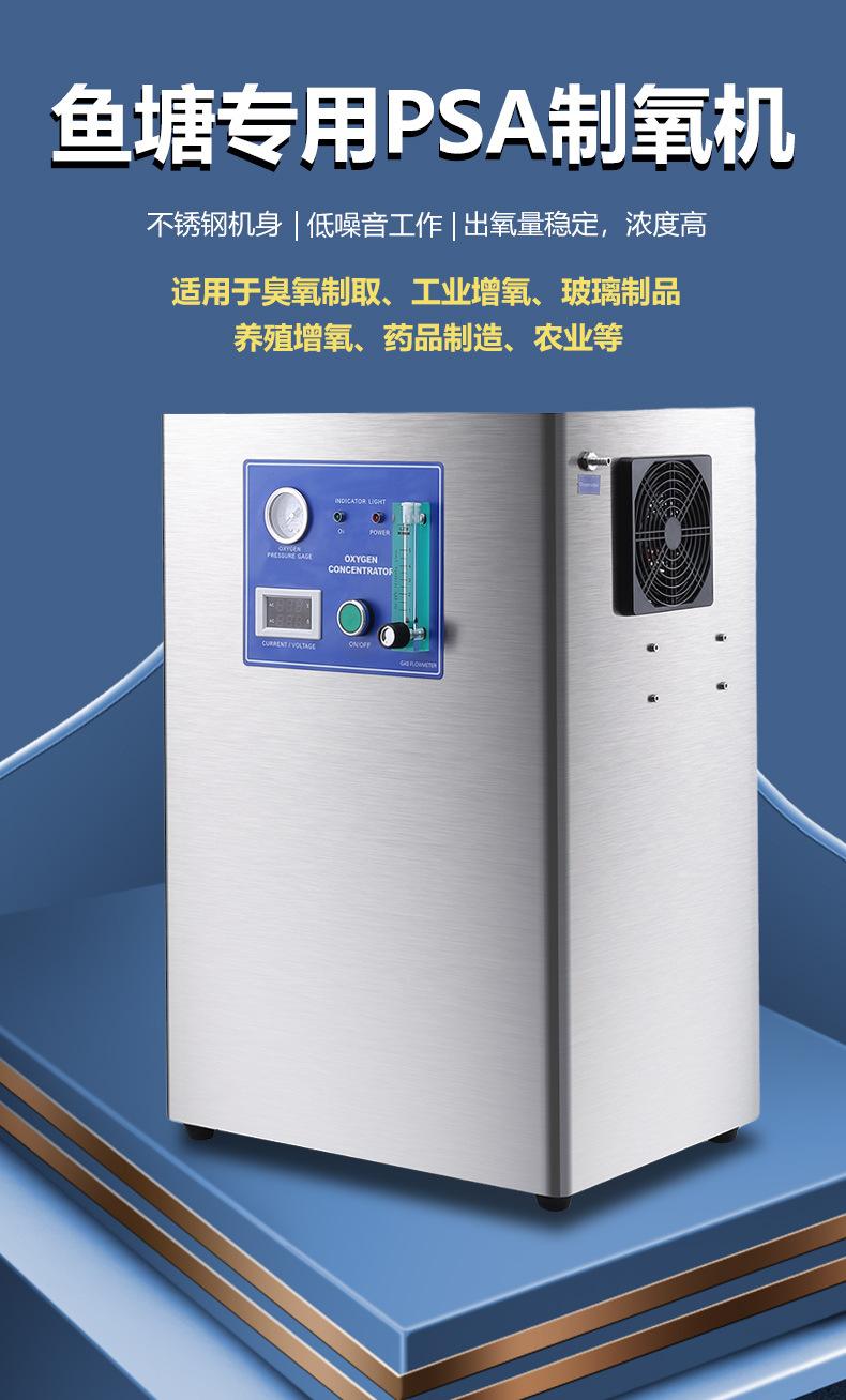 鱼塘详情1.jpg