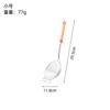 Espumadera Grande de Acero Inoxidable para Uso en Cocina Casera, Adecuada para Sacar Fideos, Empanadillas, Freír, Filtrar, Colar, Espumadera de Malla Fina Comercial para Olla Caliente