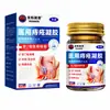 Gel de Girasol Médico para Hemorroides Crema para Hemorroides para Hemorroides Mixtas, Hemorroides Internas, Hemorroides Externas, Hinchazón y Dolor Anal, Crema para Hemorroides para Venta al por Mayor