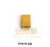 XT90/XT30/XT Bateria de Lítio para Aeromodelos Alta Corrente Conector T Macho Fêmea para Drone Conector de Teste Banhado a Ouro