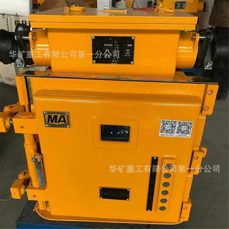 QQ截图20220315145842