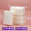 Esponja Limpiadora Esponja Gruesa de Tres Capas Paño de Limpieza Cepillo para Limpieza de Cocina Cepillo para Tazones Bloque de Esponja Paño para Lavar Platos Doméstico Paño para Platos