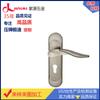 Manija de puerta de ropa de aleación de aluminio manija de puerta de cajón de gabinete cerradura manija de gabinete sólida engrosada fabricante personalizado