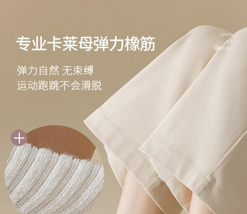 详情图片_08.jpg