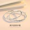 Pulsera para Mujer Joven de Plata Esterlina Chapada sin Color Pulsera de Estrella Push-pull Pulsera Sólida para el Mejor Regalo de la Mejor Amiga de la Madre