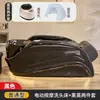 Cama de champú de masaje eléctrico automático especial para barbería lavado de cabello salón de belleza fumigación masaje de circulación de agua