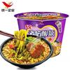 Fideos Instantáneos Uni-president Vienen con un Cubo de 12 Tazas Fideos Instantáneos de Col Picante Guisada para Gente Perezosa Bocadillos de Medianoche Sopa Rápida de Pollo Guisado con Champiñones