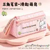 Mu Yan Fang Nova Estojo de Lápis Xadrez Macaron Grande Capacidade Doce Estilo Fofo Estudante do Ensino Fundamental Caixa de Papelaria Xadrez