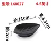 Plato Pequeño de Sabor Xiangyuan Meimian Plato Negro para Condimentos Plato para Salsa de Barbacoa Plato Comercial para Snacks de Barbacoa Plato Vajilla