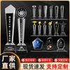 Trofeo de cristal de fábrica, medalla, premio, trofeo de pulgar, trofeo de competición de actividad, caja de regalo con letras gratis, venta al por mayor