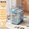 Caja de Almacenamiento Transparente para Juguetes y Snacks Infantiles, Caja Ciega Extra Grande, Figuras Lindas, Accesorios Hechos a Mano, Contenedor de Almacenamiento de Plástico