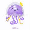 Lindo Dibujo Animado Doble Capa Burbuja Cangrejo Medusa Globo Arreglo Cumpleaños Niños Puesto Mercado Nocturno Océano Globo