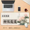 Fábrica de Origem Texto Divertido Mouse Pad Grande Pad de Mesa Criativo Mouse Pad Antiderrapante com Borda de Precisão