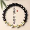 Pulsera de Obsidiana Verde Fantasma Dj Jewelry Forma de Cinco Cristales Hidratantes Joyería para Mujer Regalo