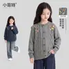 Fábrica de Roupas Infantis Xiaofit 2026 Cardigan de Tricô Outonal para Meninas, Peça Externa para Crianças Maiores, Suéter Casual para Crianças