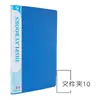 Libro de archivo grueso A4 carpeta de hojas sueltas bolsa transparente para insertar libro de archivo carpeta Lepu multicapa suministros de oficina