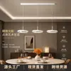 Lámpara colgante moderna minimalista para restaurante paquete completo para toda la casa Puli luz LED lujo cristal lámpara de techo para sala de estar luz de ventilador para dormitorio