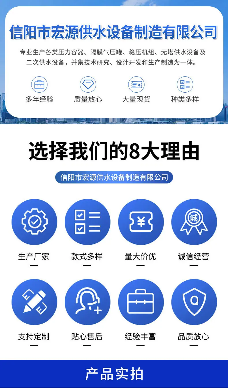 详情 (1)