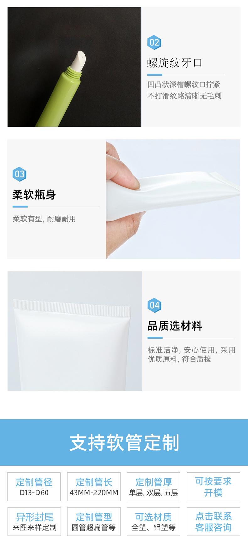 机构软管11_05.jpg