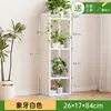 Estante para Flores Estante para Plantas Sala de Estar Interior Estante para Flores de Pie Balcón Estante Multicapa para Macetas de Suculentas Estante para Exhibición de Plantas Verdes