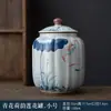 Pote de Cerâmica Vintage Pintado à Mão para Chá Grande Porcelana Azul e Branca Pote Selado Pote de Armazenamento Vazio Balde de Chá Pote para Chá Pu'er