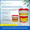 Fábrica impermeável revestimento telhado parede banheiro varanda flexível impermeável revestimento impermeável revestimento de argamassa impermeável atacado