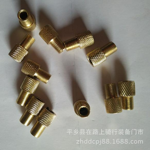 1D9CDC30AAF4221F72C09E11C9072D