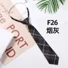 Corbata JK Original Estilo Japonés Uniforme de Preparatoria Femenino Estilo Preppy Corbata Floja Gratis Cuadros Estudiante Femenina Hoshino Baizui