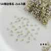 Rhinestones para decoración de uñas de circón marquise, rhinestones marquise brillantes de moda, rhinestones de forma irregular de base plana, accesorios de uñas usables