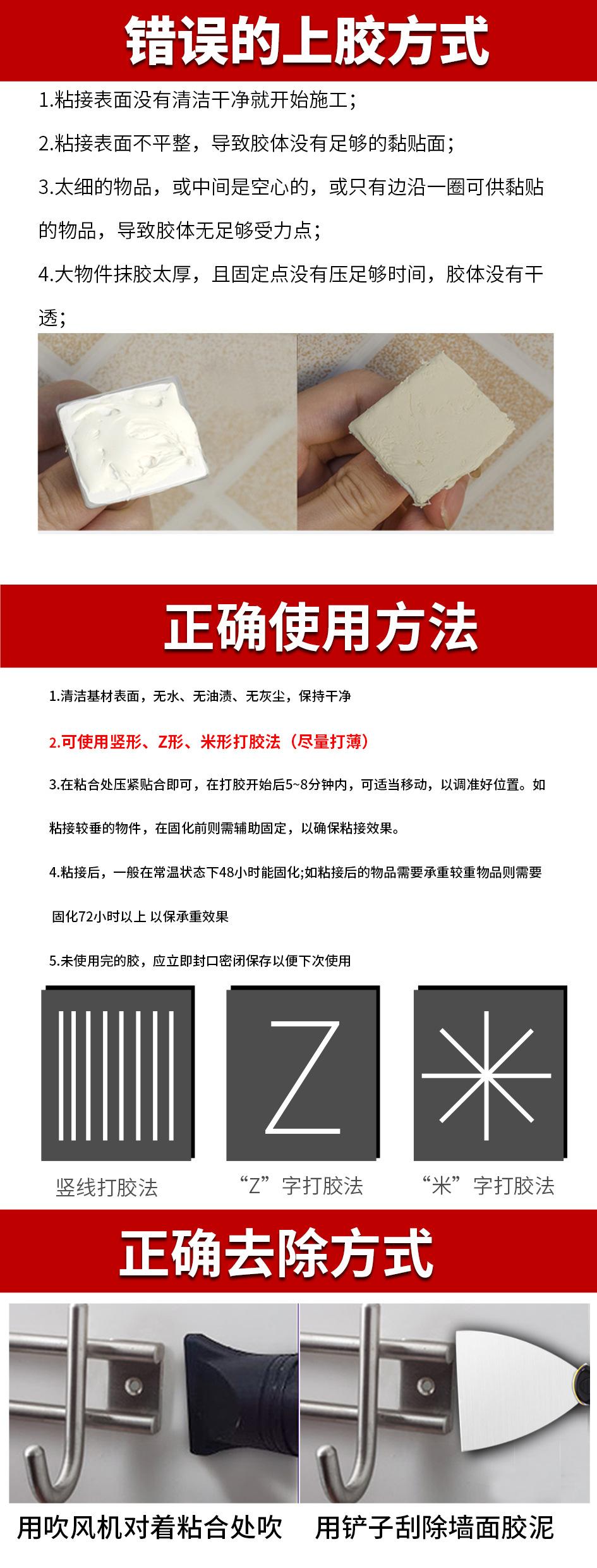 详情页1_08
