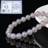 Ágata Gris Natural Grado 7A Cuentas Sueltas DIY Pulsera de Abalorios Semi-Terminada Collar Cadena de Mano Joyería de Ágata Gris Ahumado Accesorios