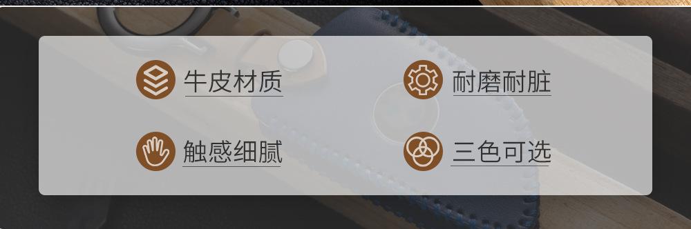 详情_03.jpg