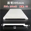 Celebridad de Internet Yeso para Párpados Dobles Línea de Párpados Dobles Grande Doble Capa Escalonada Esquina Superior Línea Plana Otro Lujo Ligero