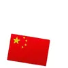 [Viaje Seguro] Nueva Pegatina Reflectante para Coche Bandera Nacional Patriótica 3D Tridimensional Protector Solar Resistente a Altas Temperaturas Grado Diamante Bandera Roja Pegatina para Coche