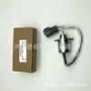 Válvula solenoide de parada de llama 12v 1503ES-12S5SUC12S 119233-77932 119233-77931
