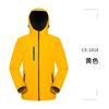 Ropa de trabajo exterior gruesa con más terciopelo, ropa con carga, abrigo personalizado, abrigo con logo impreso, impermeable, hecho a medida, ropa para grupo, venta al por mayor
