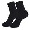Calcetines Personalizados Amazon Transfronterizos Algodón Peinado Calcetines Deportivos Logo Personalizado Caña Alta Color Sólido Calcetines para Correr Lote Pequeño