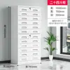 Gabinete de archivo metálico de 24 cajones, gabinete de almacenamiento de herramientas multicapa con cerradura, acero laminado en frío, no requiere instalación