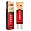 Huang Bo Ao Men's Spray Retardante de Uso Externo 10ml20g Aceite Esencial de Masaje Ala de Seda Crema de Masaje Divertido Venta al por Mayor Pelo