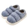 Pantuflas de Algodón para Mujer Invierno 2025 Nuevas para Interior Hogar Cálidas Antibacterianas Zapatos de Algodón Cómodos para el Hogar Hombres Otoño e Invierno