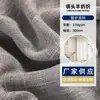 Tela de Mosquitero de Poliéster Oficina Casa de Huéspedes Sala de Té Estilo de Tronco Tela de Cortina Sencilla