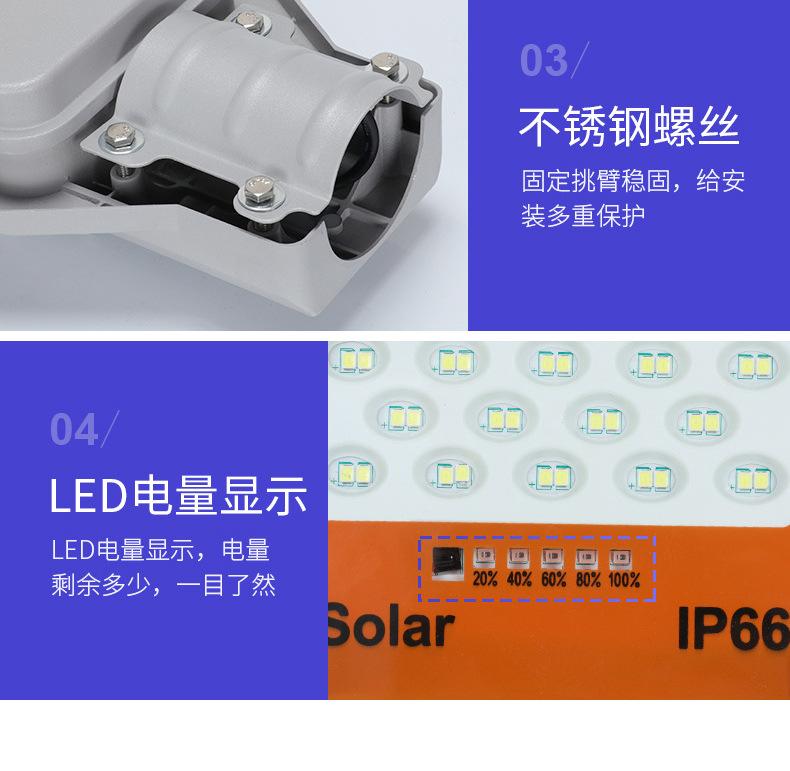 详情_14.jpg